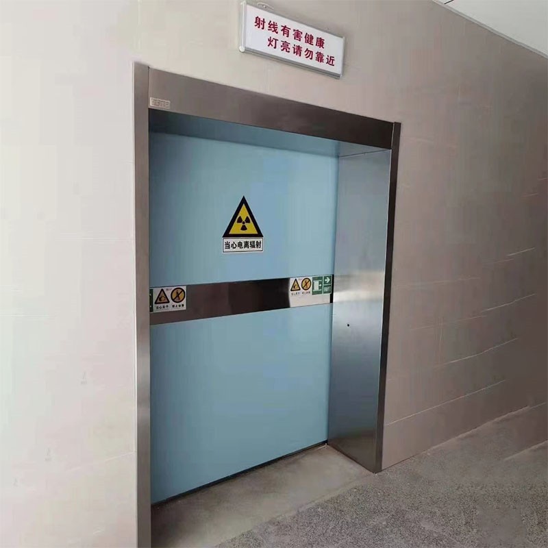 合川防护医用铅门